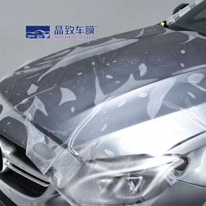 China Durable Sand Proof Invisible Car Wrap , Moistureproof Paint Guard For Cars supplier