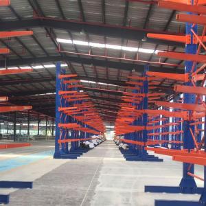 China Customized Specialist Warehouse Storage Racks Adjustable Cantilever Racking System supplier