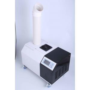 6L/H Industrial Ultrasonic Humidifier Fogger Auto Connect Tap Water Mushroom Disinfection Atomizer