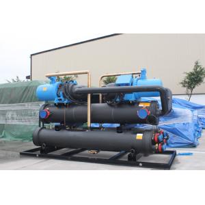 China Residential Air Conditioning Heat Recovery Unit Screw Water Cooled Chiller 90 -170 Tons supplier