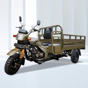 High Displacement 3 Wheel Motorcycle 150CC Motorized for Cargo Transportation