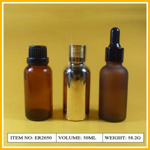 China Frosted Glass Essential Oil Bottles with Hot Stamping Printing supplier