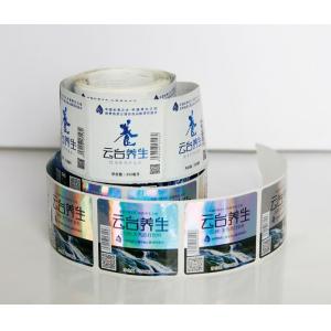 China Custom Waterproof Beer Labels on Rolls And Sheets Beer Label Printing Beer Bottle Label Making From Manufacturer supplier