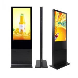 China Waterproof Metal Double Sided Digital Signage 8 Bit Color 60000 Hours Life supplier