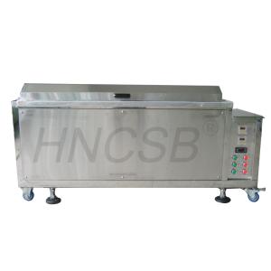 China Industrial Ultrasonic Anilox Roller Cleaning Machine 2000W ISO Apporved supplier