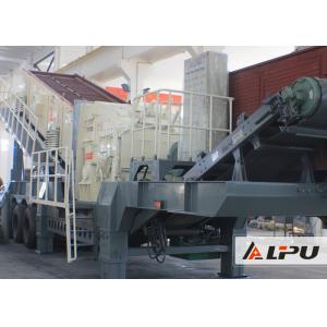 China Portable Combined Mobile Stone Crusher Plant With Double - Axle Tyre supplier