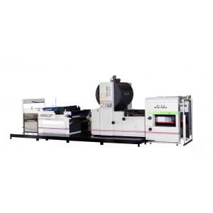 Automatic Feeder Thermal Chain Knife Film Laminator Machine 68kW MTM-108E3