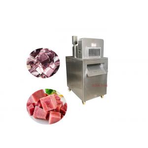 China 83 Times / Min Automatic Slitting Machine For Frozen Meat supplier