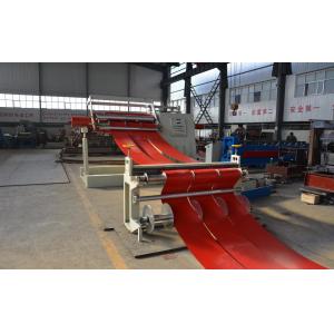 China 30m/Min Steel Coil Slitting Line With Decoiler And Recoiler supplier