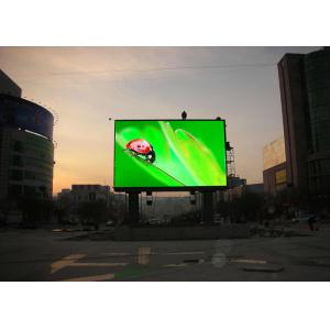 China Outdoor Waterproof LED Advertising Display P8 LED Screen Wall Low Power Consumption supplier