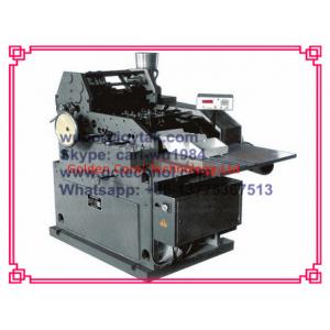 Pocket envelope making machine flat bag making machine Jiangsu manufacturer max output 12000pcs/h Max envelope 120x240mm