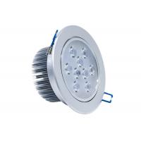 China Durable LED Down Light 120° Beam Angle , Led Downlight Kit Long Lifespan on sale