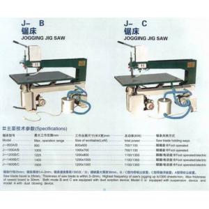 China Diamond Jigsaw Die Board Maker Auto Bender Machine Equiped With Duest Device supplier