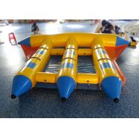 China Swimming Pool Inflatable Fly Fishing Boats 3 Tubes 0.6 Mm PVC Tarpaulin on sale