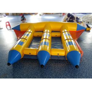 Swimming Pool Inflatable Fly Fishing Boats 3 Tubes 0.6 Mm PVC Tarpaulin