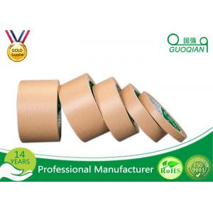 China High Viscosity Kraft Paper Sealing Tape Without  UV Resistant Function supplier