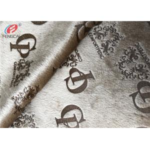 China 100% Polyester Knitted Velvet Glue Printed Fabric Plush Velboa Fabric For Sofa supplier