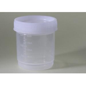 China Transparent Plastic Measuring Cup With Scale Cover 90ml PP Material supplier