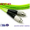 FC-FC OM5 Optical Fiber Patch Cable Jumper Cord 100G Multimode 50/125 Lime Green