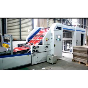 China High Speed Corrugated Laminating Machine Corrugated Board To Board Pasting Laminating Gluing Machine supplier