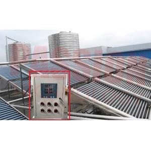 China Solar Pump Station Intelligent Controller For Centralized Solar Water Heating System supplier