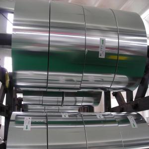 Narrow Aluminum Metal Strips Ribbon Heat Transfer For Masks 0.12mm 1.5mm