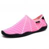 China Water Shoes For Mens Womens Quick Dry Beach Swim Sports Aqua Shoes For Pool Surfing wholesale