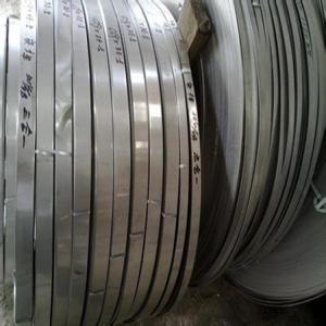 China 2B 2.5mm 316 Stainless Steel Coil ASTM AISI A316 BA Finished Steel Strip Coil supplier