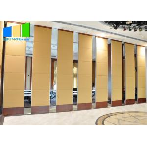 China Hotel Room Divider Folding Door Divider Customized Color Movable Partition Wall For Interior Design supplier