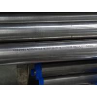 Incoloy Pipe , B163/ B423 /B407 Incoloy 800/ 800H/800HT/825 /925/926 Solid and Hot Finished , 8" SCH40S 6M