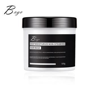 Hydrating Argan Oil Hair Treatment Conditioner Shinning Avocado Hair Mask