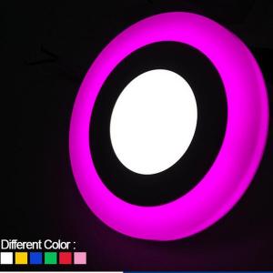 Blue/Green/Pink Three Gears Two Color Down Light Round for KTV or Kids Room
