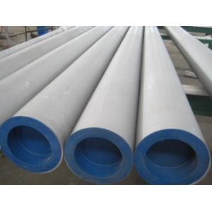 China TP304, TP316, TP321, 200, 201, 201H gas / structure Stainless Seamless Steel Pipes / Pipe supplier