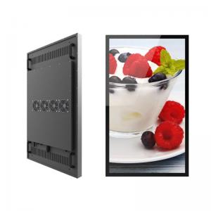 Customized IP66 Outdoor Lcd Display Panel 65" Ultra High Brightness 2500 Nits