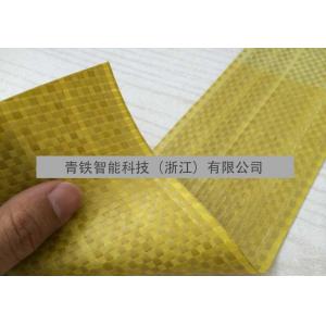 Scratch Prevention Wrapping Stretch Film , Protective Industrial Wrapping Film