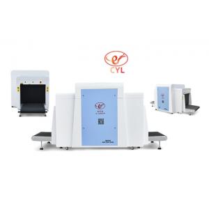 40AWG Wire Resolution X Ray Baggage Inspection Equipment With Dual View