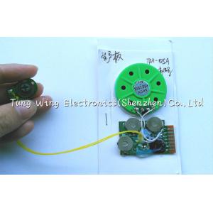 Christmas Greeting Card Sound Module , sound chips for stuffed animals