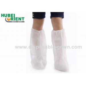 China ISO13485 Nonwoven Disposable Boot Cover With Elastic Ankle supplier