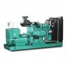 China AC Three Phase Cummins Silent Diesel Generator 3 Phase 4 Wires CE ISO Certification wholesale