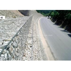 China Galvanized / PVC Coated Gabion Wire Mesh For Fencing Stone 2.7mm Wire Diameter supplier