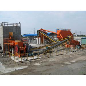 Quarry plant, Stone crushing plant for sale