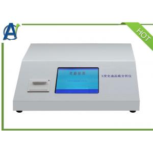 China ASTM D4294 Sulfur In Oil Testing Equipment by X-Ray Fluorescence Method supplier