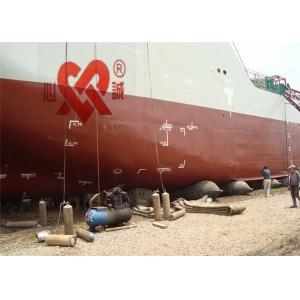 China Bolso común de lanzamiento del lanzamiento del agua de 6 de la capa sacos hinchables de la nave con el cargamento pesado supplier