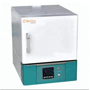 China High Temperature Muffle Furnace Lab  Electric Resistance Furnace High Temp Ceramic Dental Lab Box supplier