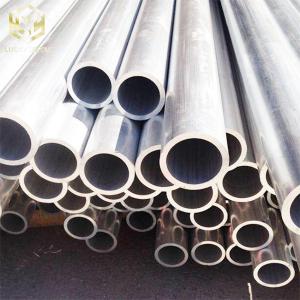 China Round Aluminium Tube Pipe 6063 T5 6061 T6 Drawn Aluminum Tubing supplier