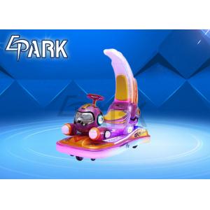 China Double Player Outdoor Playground Kiddy Ride Machine / Battery Bumper Cars supplier