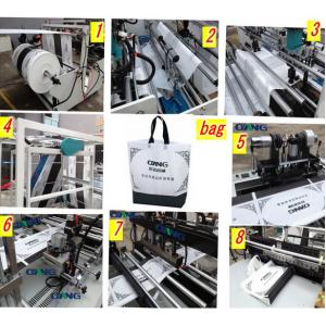 China LCD ultrasonic pp nonwoven cloth handle / carrier / zipper bag manufacturing machine supplier