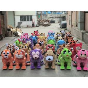 China Promotion! Amusement entertainment rides animal control vehicle battery walking animals supplier