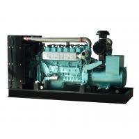 China 100kw natural gas generator price/100kw biogas genset price/100kw lpg genset price on sale