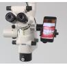 China Trolley Type Binocular Medical Dental Operating Microscope wholesale